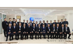 凝心聚力 全新起航|嘉豪科技2024年度總結(jié)表彰會議暨2025年度軍令狀簽署儀式圓滿舉行