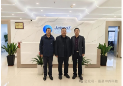 裕華區(qū)委常委、政法委書記吉永亮，區(qū)發(fā)改局局長于曉明等領(lǐng)導(dǎo)深入嘉豪科技調(diào)研