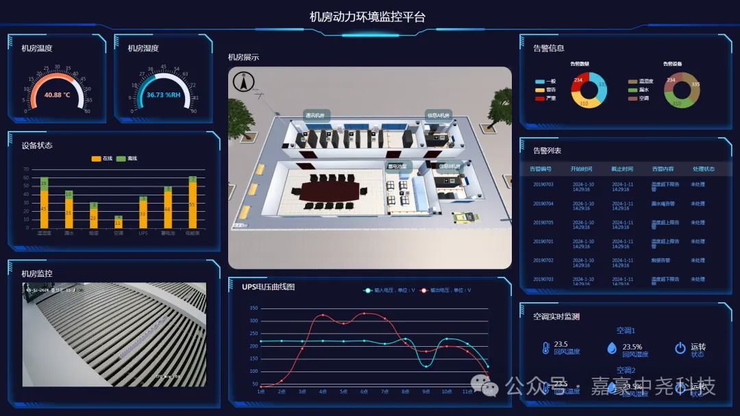 1721354296931379.png 圖片3.png